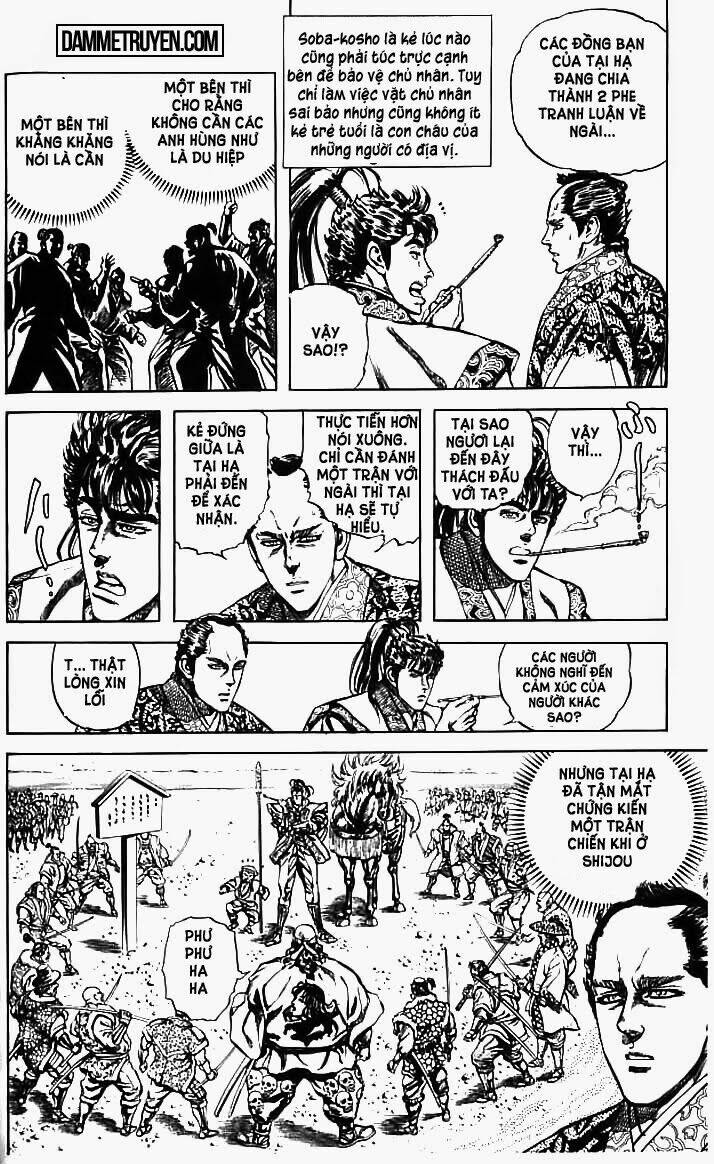 Bắc Đẩu Du Hiệp: Chapter 48