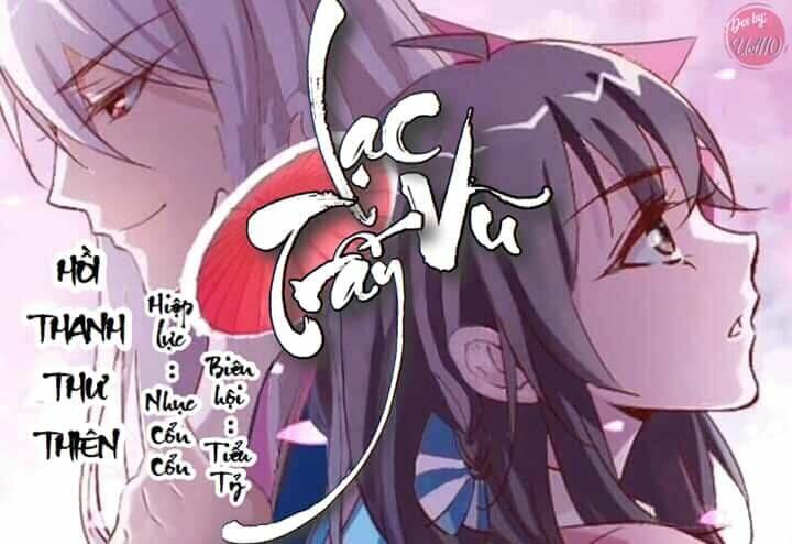 Lạc Vũ Trấn: Chapter 14