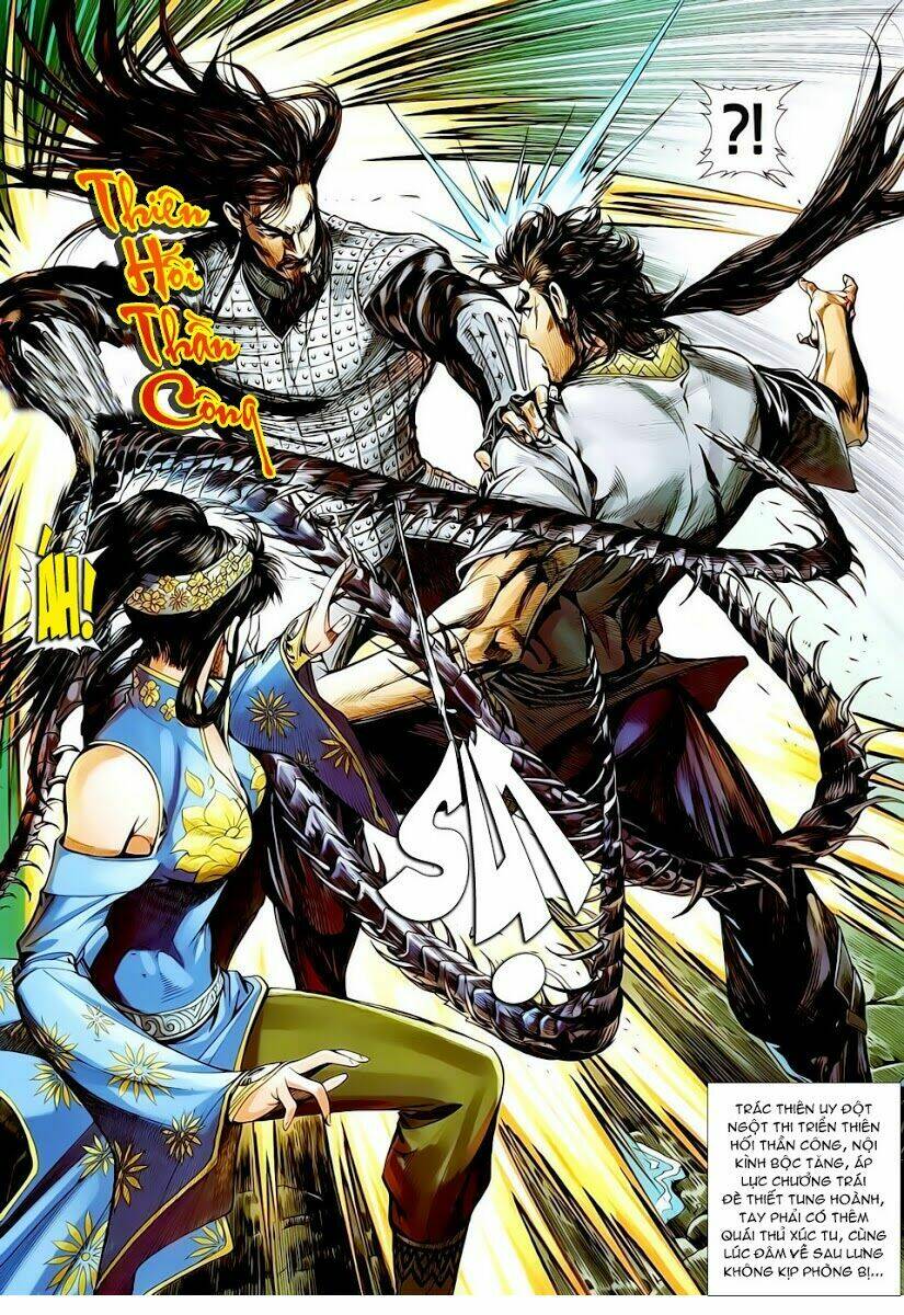 Thiết Tướng Tung Hoành: Chapter 17
