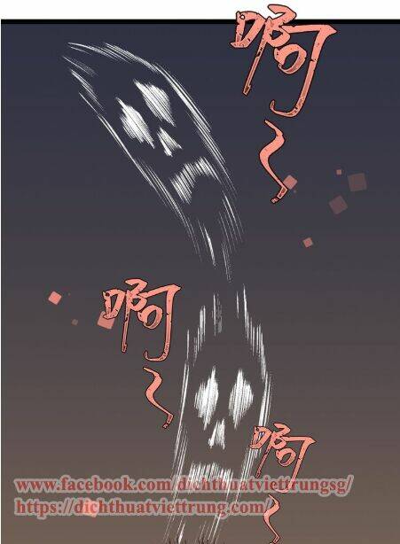 Bạn Trai Tôi Là Cẩm Y Vệ 2: Chapter 12