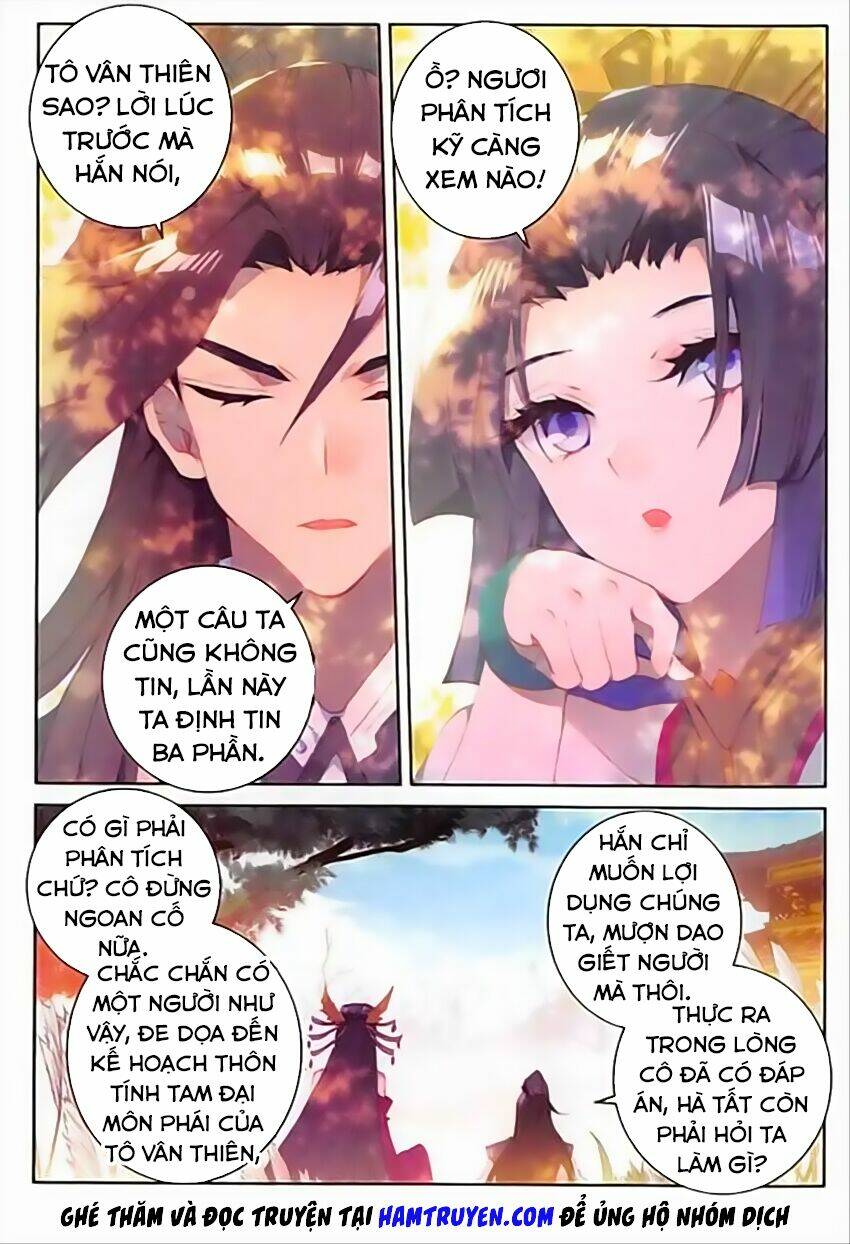Đại Khâu Giáp Sư: Chapter 76