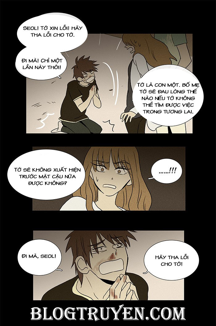 Cheese In The Trap: Chapter 23