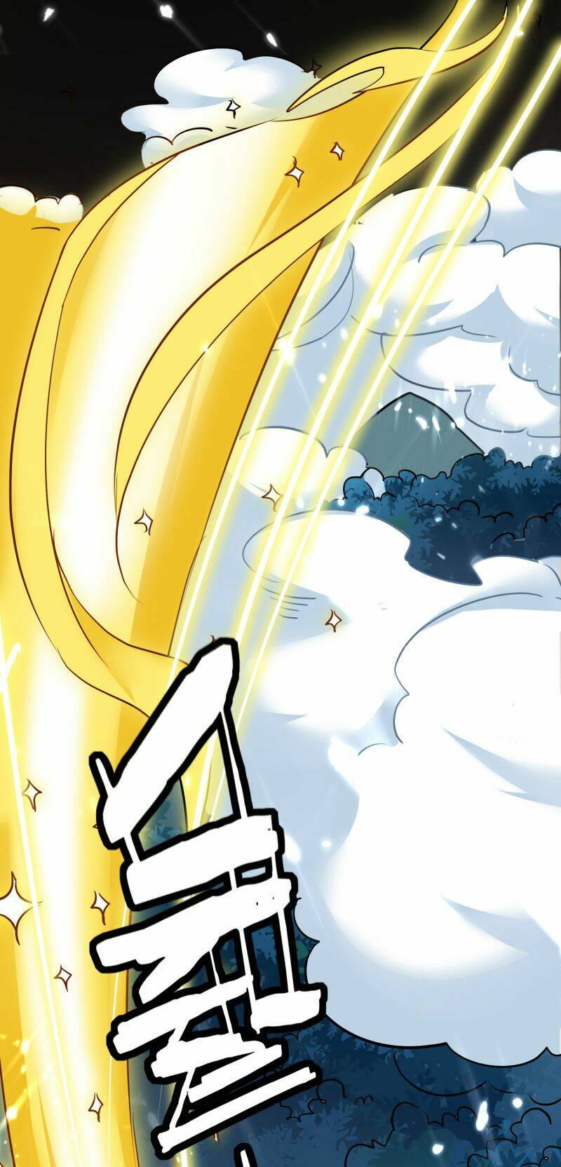 Vạn Giới Tiên Vương: Chapter 70