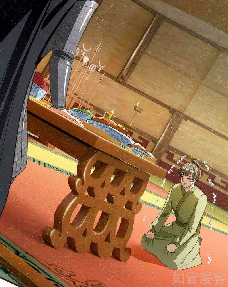 Đệ Nhất Hoàn Khố: Chapter 116