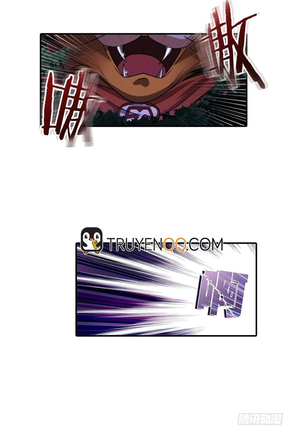 Bạch Dạ Chi Yểm: Chapter 14