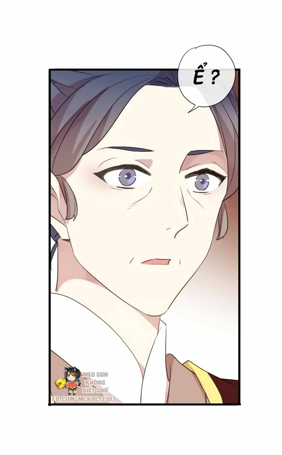 Bách Yêu Dị Văn: Chapter 82