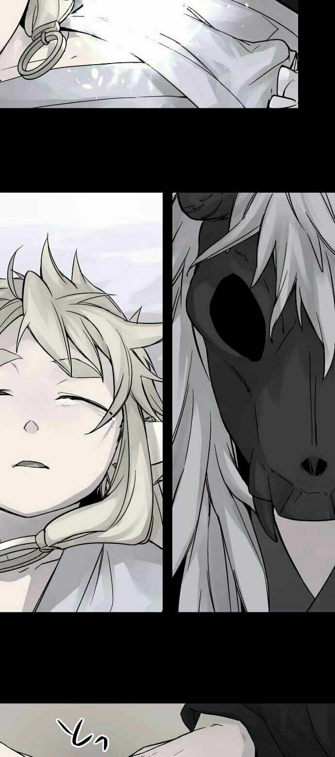 Ake No Tobari: Chapter 77