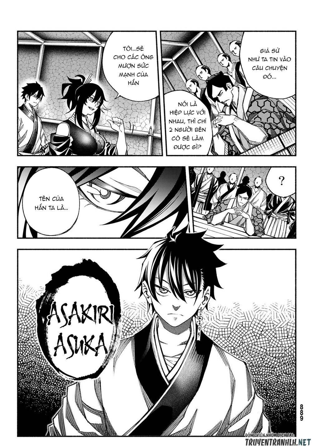 Ensa No Kusabi: Chapter 8