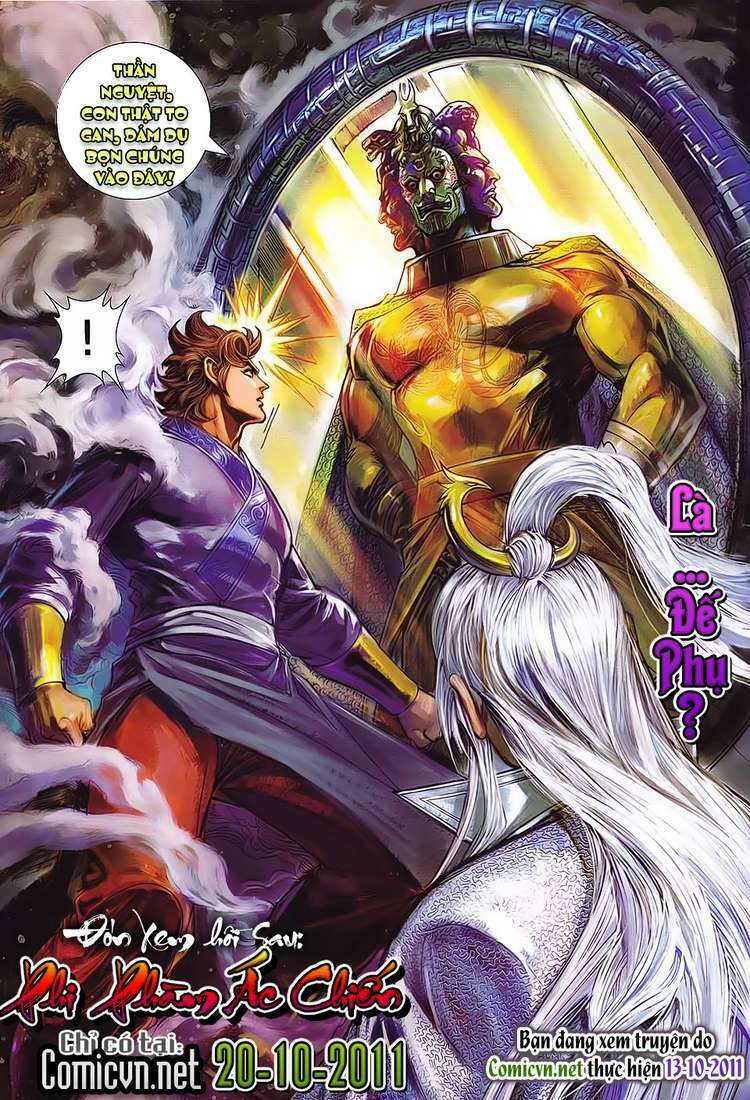 Xuân Thu Chiến Hùng: Chapter 92