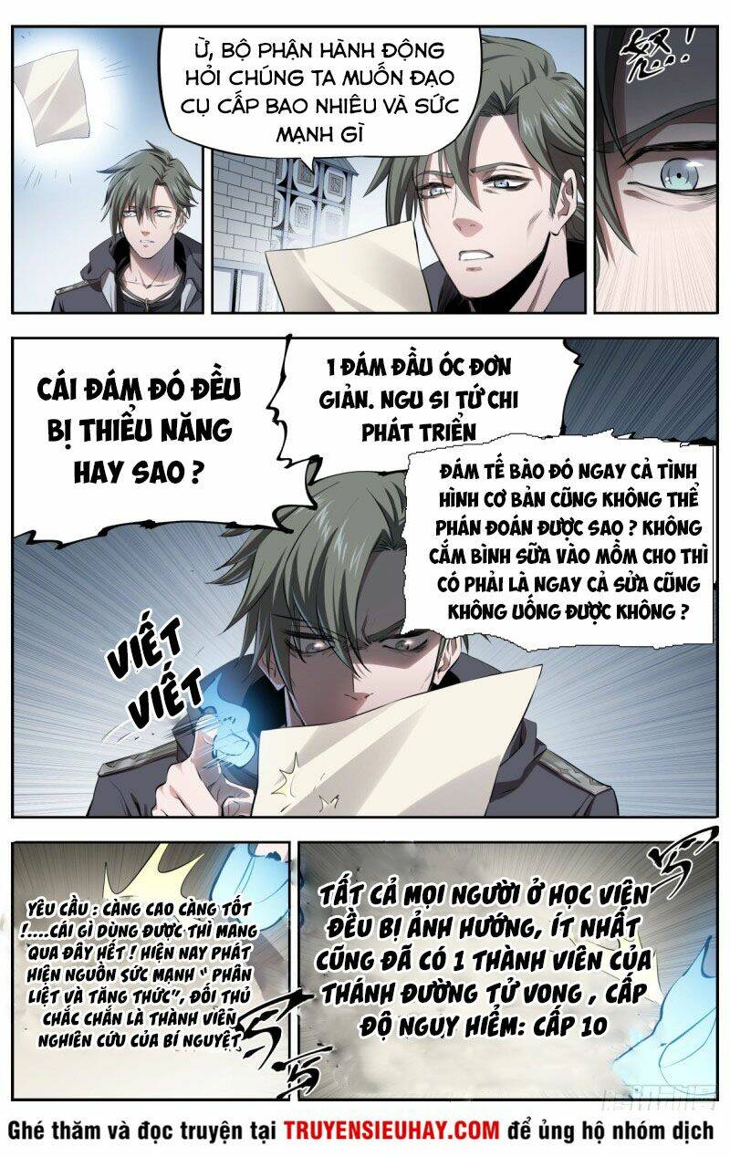 Thông Thần Thủ Biện: Chapter 13