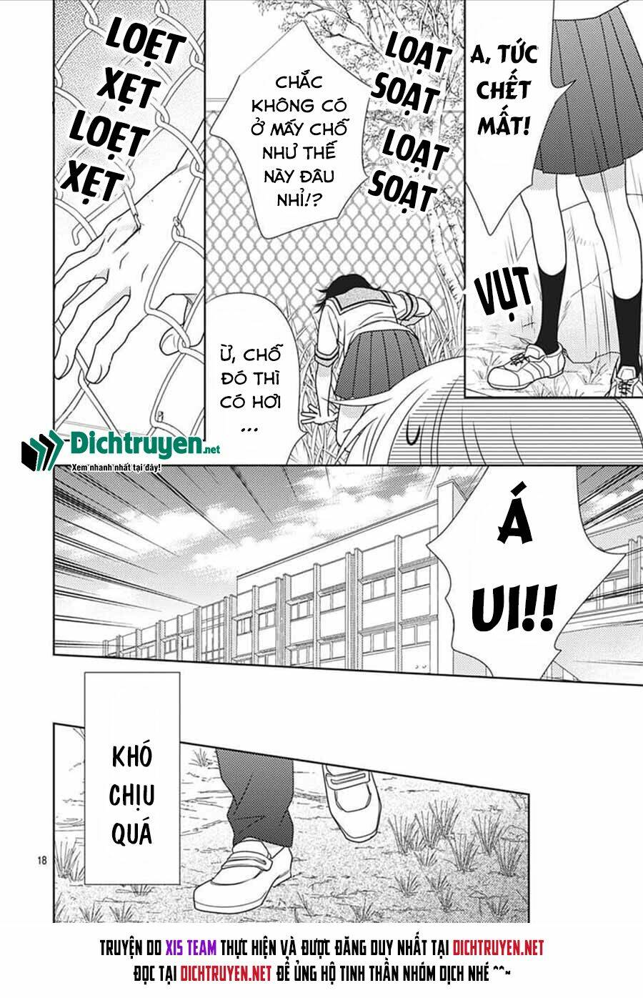 Ai Ga Shinu No Wa Kimi No Sei: Chapter 17