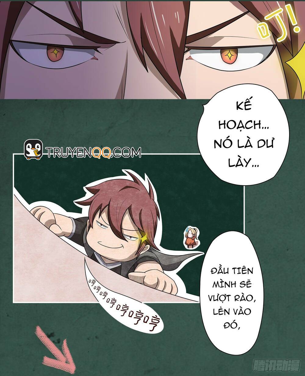 Bạch Dạ Chi Yểm: Chapter 7