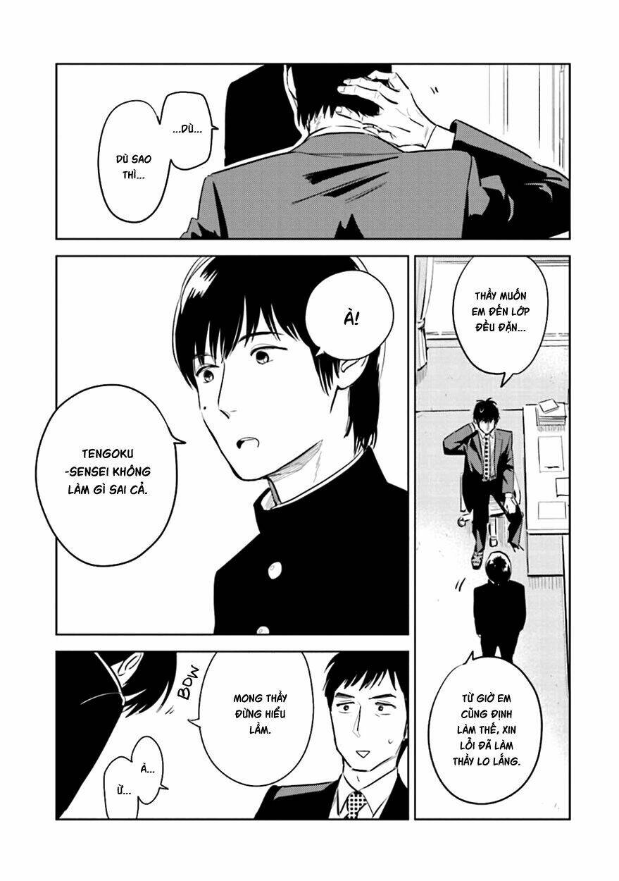 Oni To Tengoku: Chapter 2