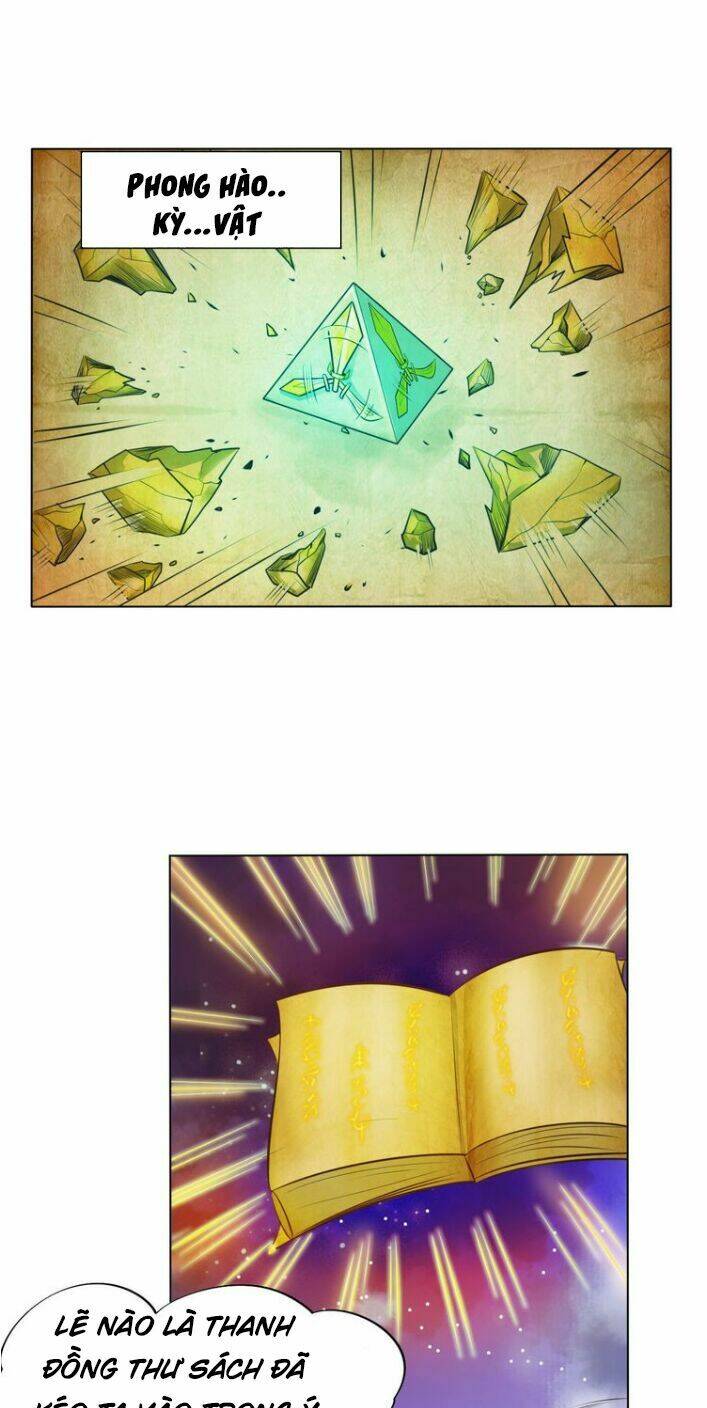 Ngự Thiên Thần Đế: Chapter 12