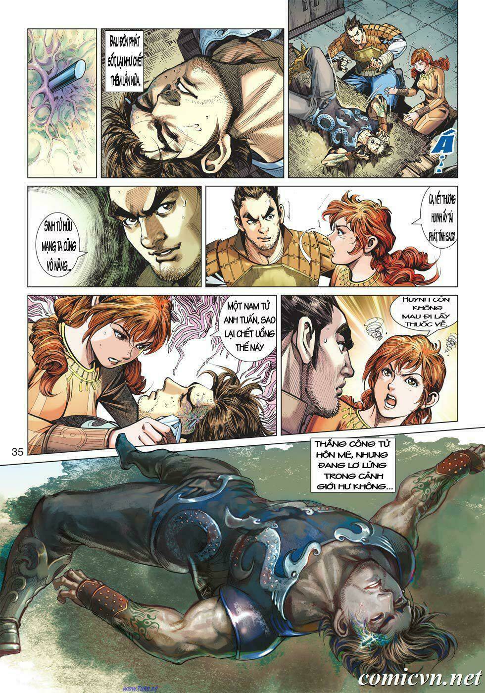 Xuân Thu Chiến Hùng: Chapter 1