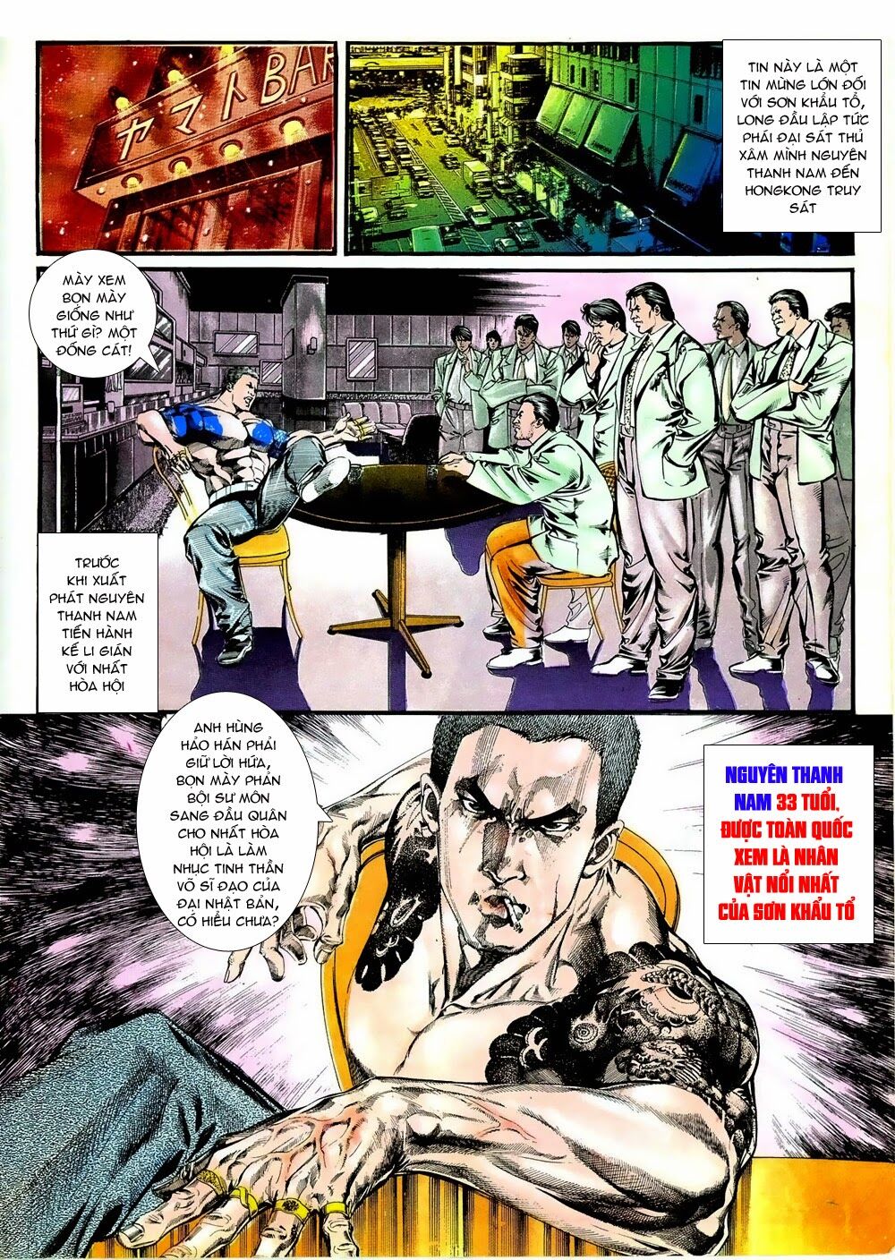 Người Trong Giang Hồ: Chapter 1: Truy Sát Lệnh