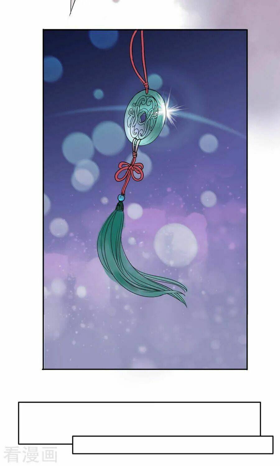 Độc Đương Hoàng Hậu: Chapter 1