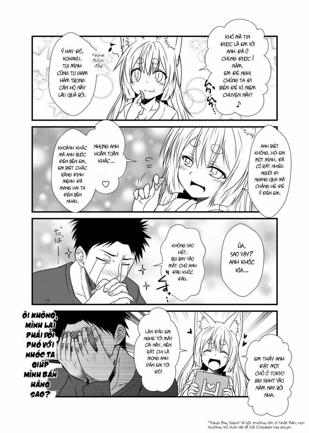 Kohaku Biyori: Chapter 2
