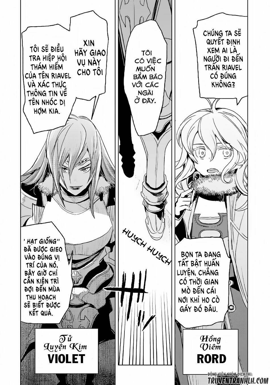 Kuro No Souzou Shoukanshi - Tenseisha No Hangyaku: Chapter 3