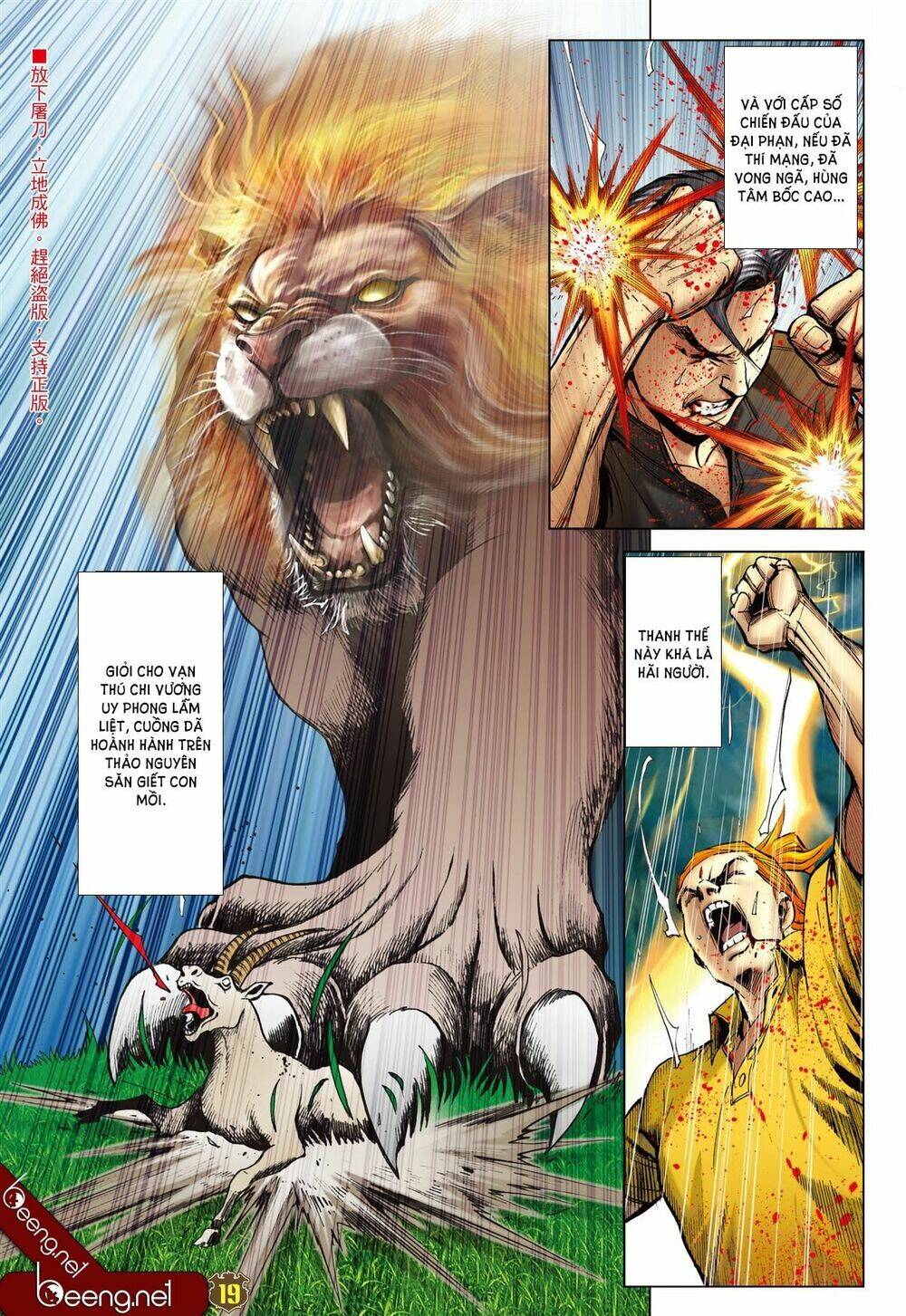 Người Trong Giang Hồ: Chapter 2251