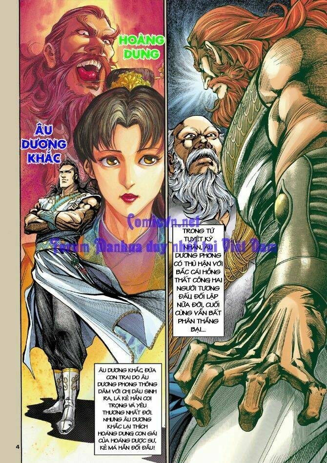 Thần Điêu Hiệp Lữ: Chapter 3