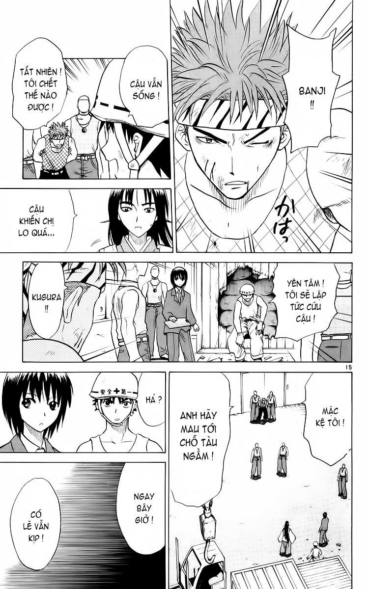 Kowashiya Gamon: Chapter 51