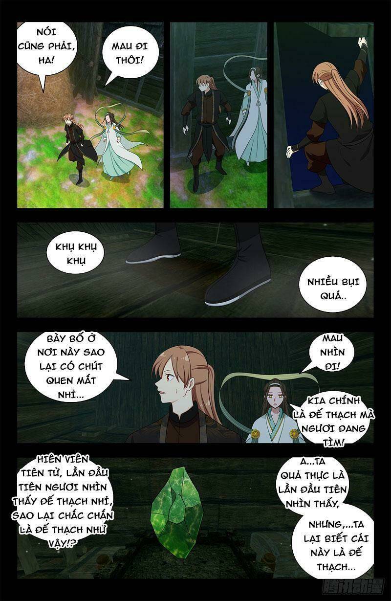 Tối Cường Phản Sáo Lộ Hệ Thống: Chapter 607
