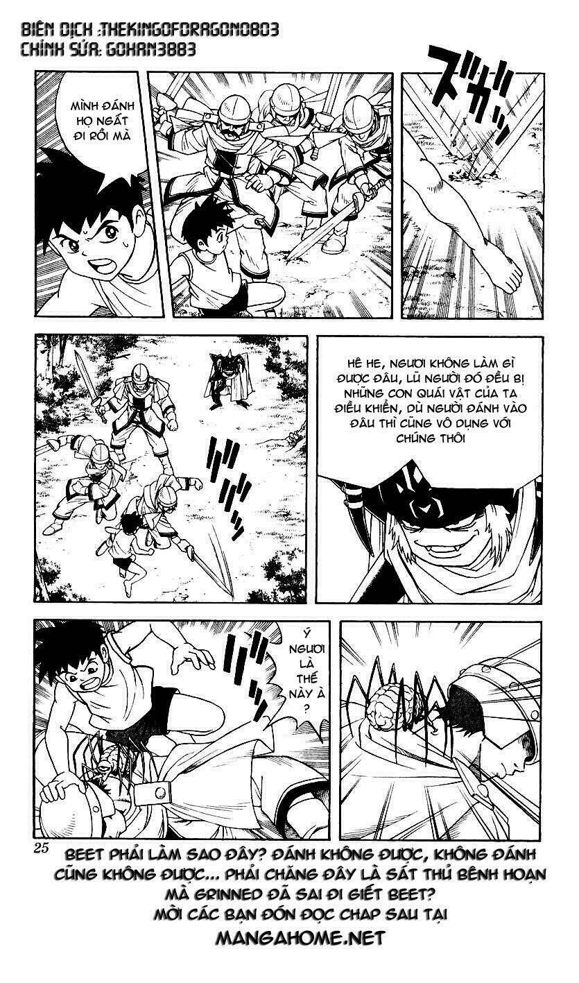 Hậu Dấu Ấn Rồng Thiêng: Chapter 26