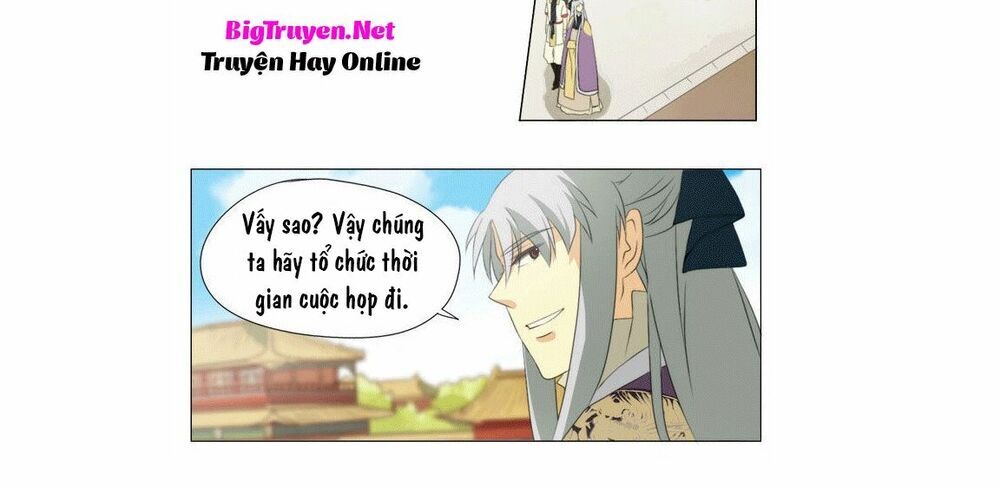 Vô Thượng Thần Vương: Chapter 29