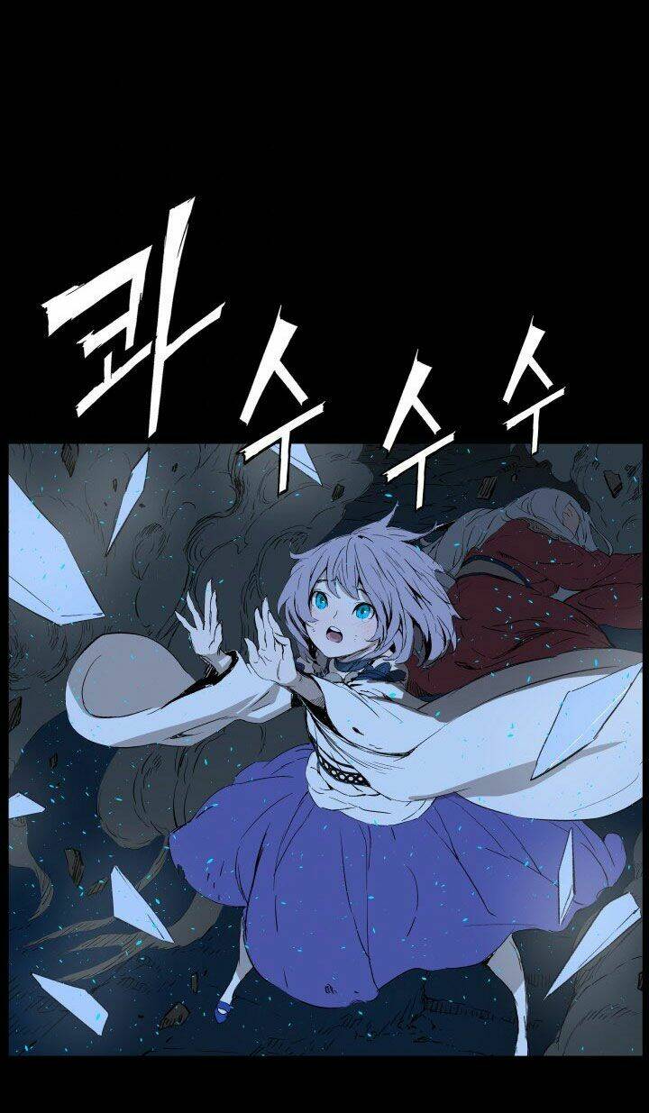 Vô Kiếm Tiểu Tử: Chapter 73