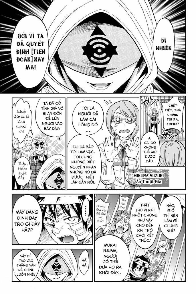 Real Account Ii: Chapter 129
