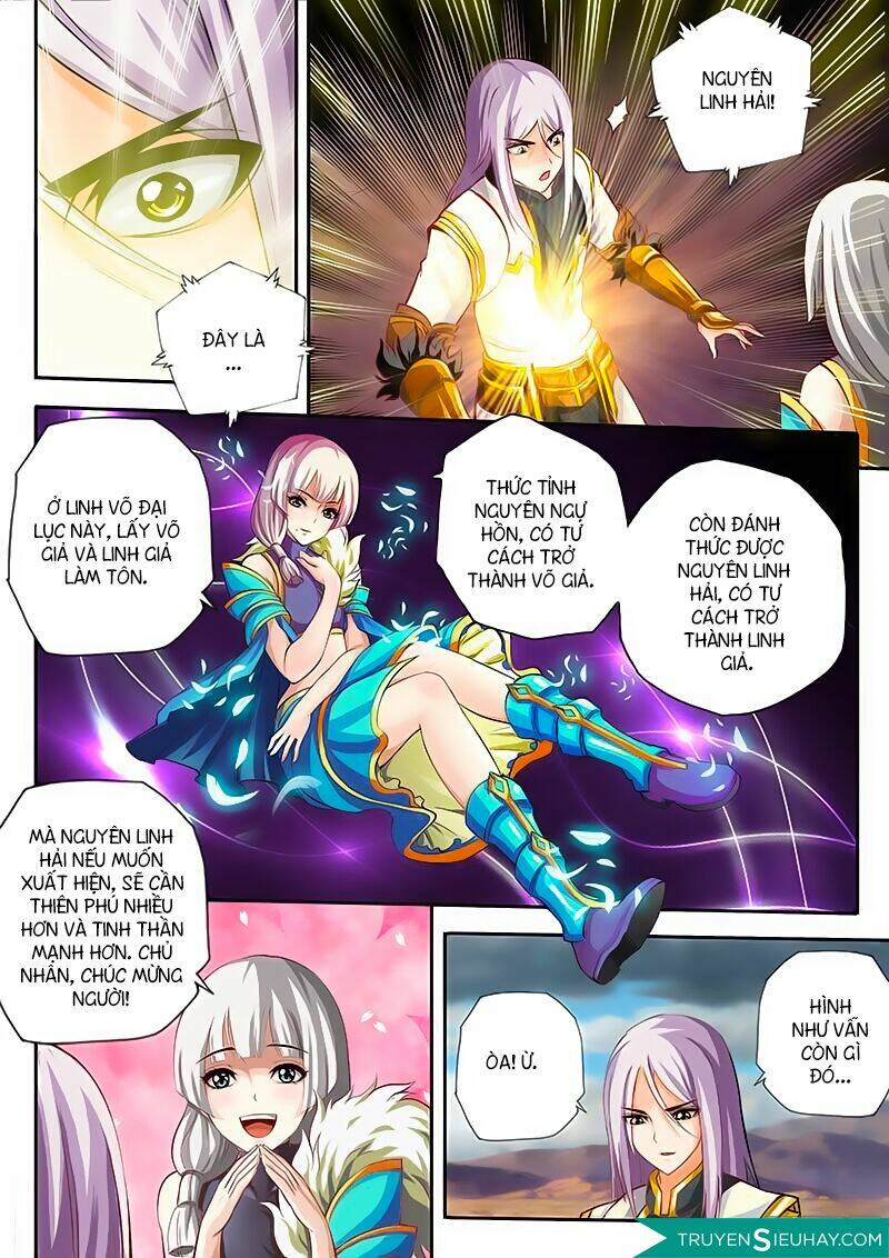 Linh Võ Đế Tôn: Chapter 2