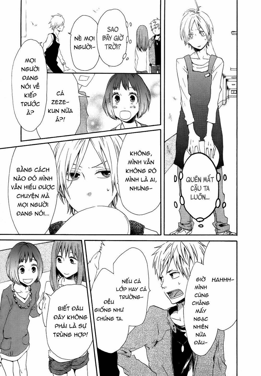 Phép Lạ Của Chúng Ta: Chapter 5
