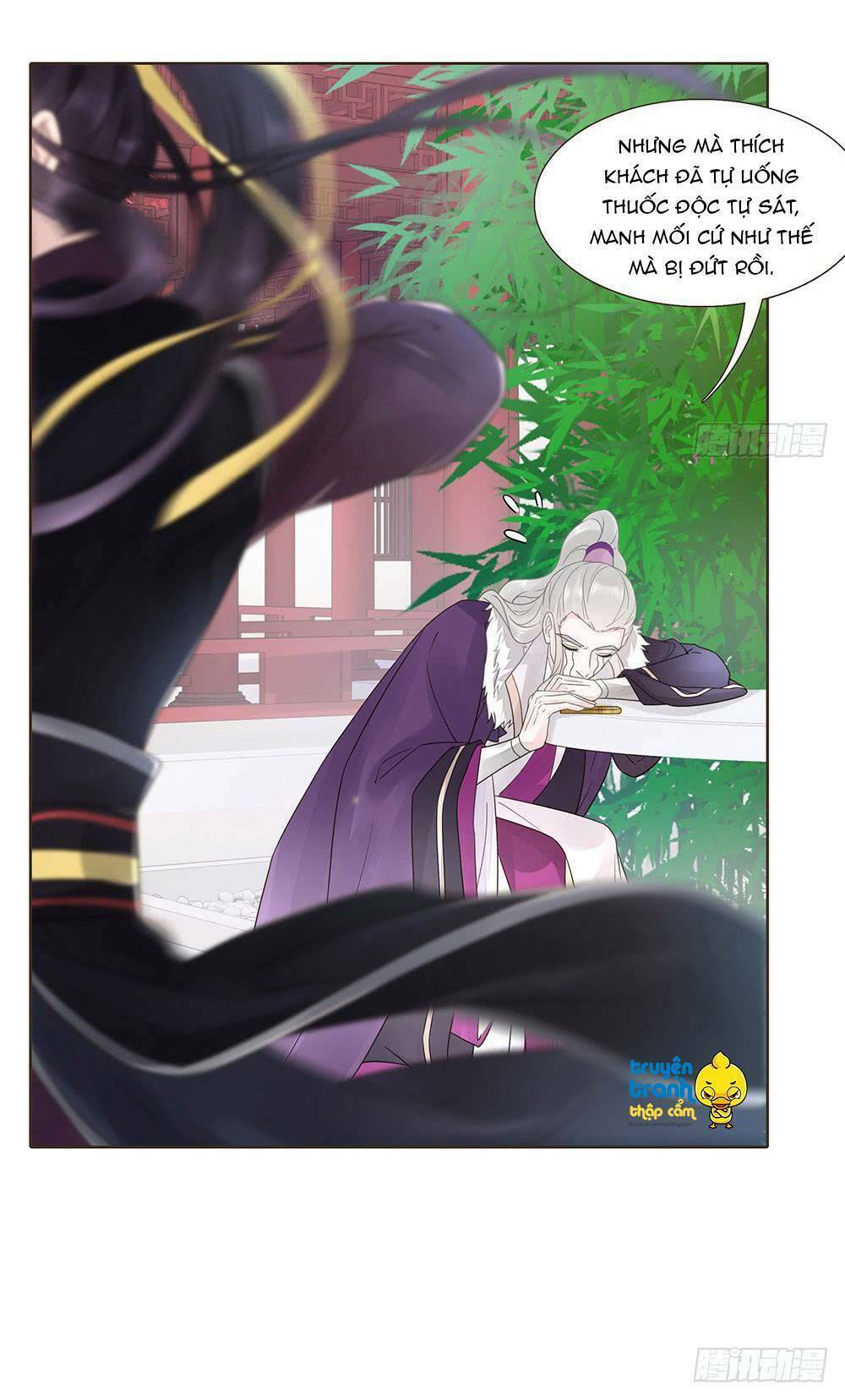 Đại Giá Thừa Tướng: Chapter 111