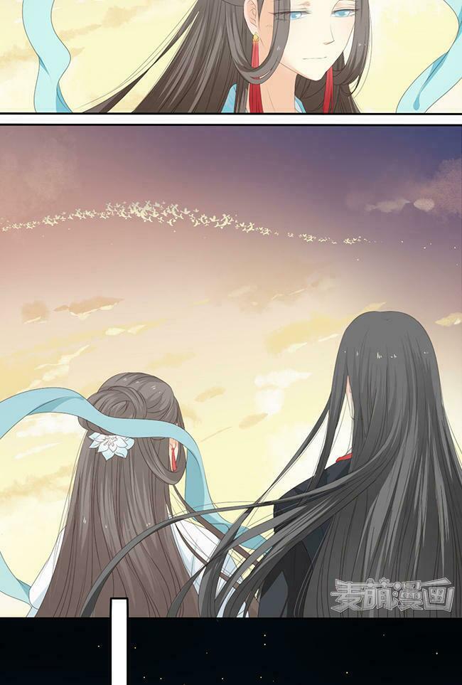 Quy Tự Dao: Chapter 34