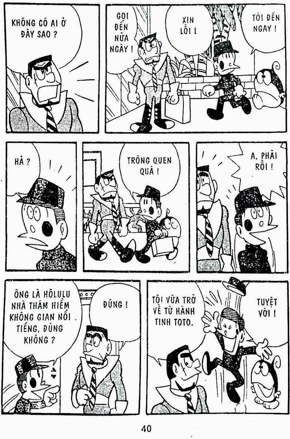 21 Emon - Hiệp sĩ thế kỉ 21: Chapter 7
