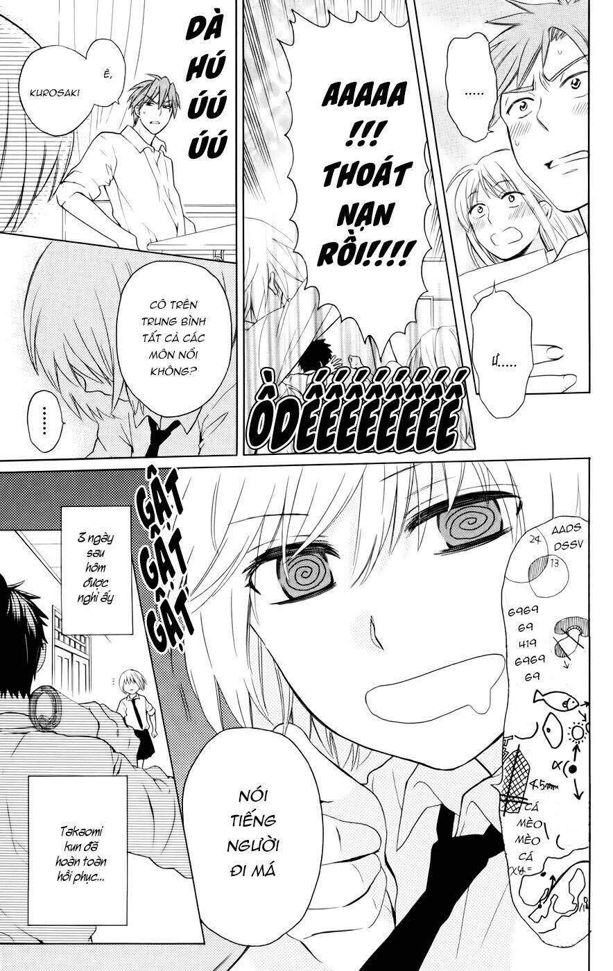 Thầy Giáo Của Tôi: Chapter 81