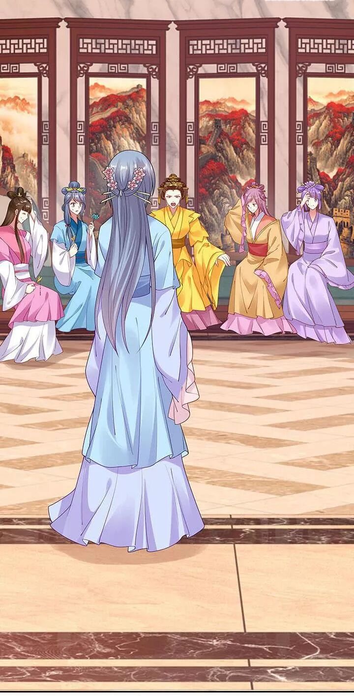 Đô đốc đại nhân sủng thê kí: Chapter 120: Ngươi có thực sự yêu nàng ấy?