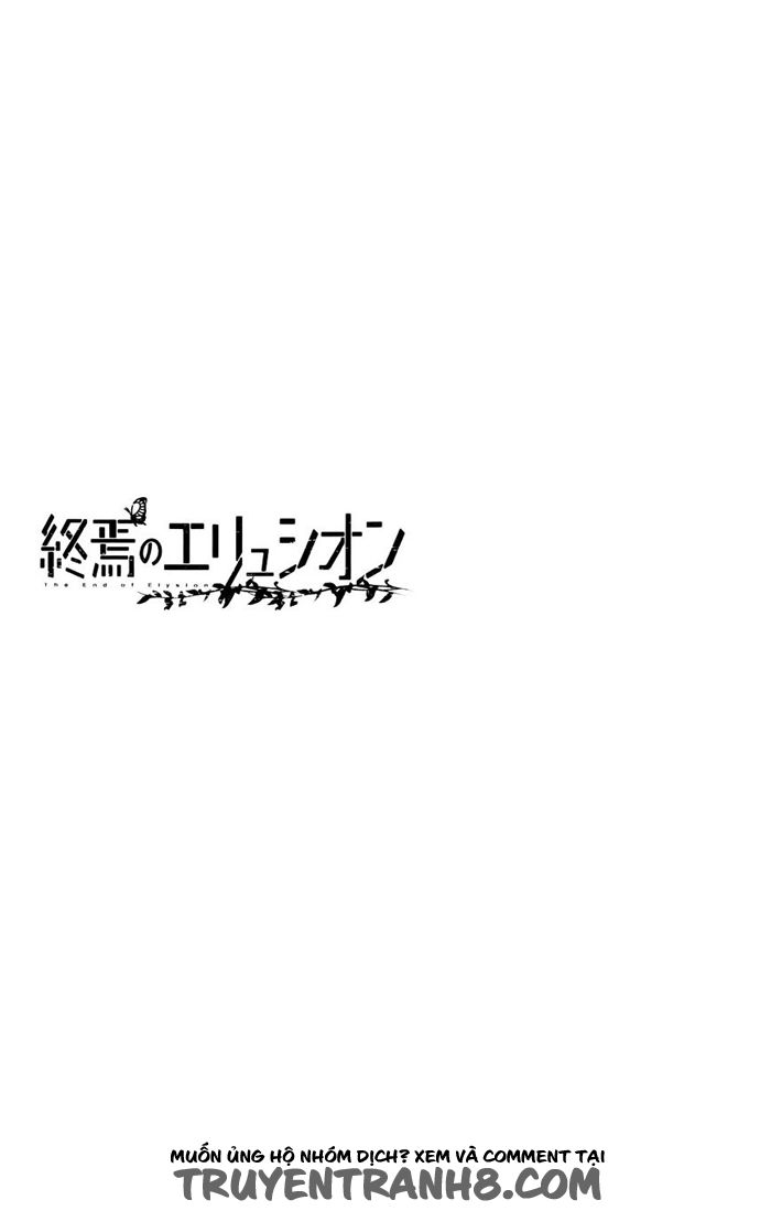 The End Of Elysion: Chapter 3