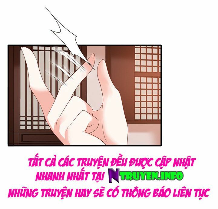 Đô đốc đại nhân sủng thê kí: Chapter 16.2
