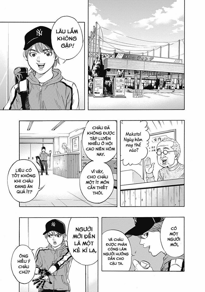 Bungo: Chapter 3
