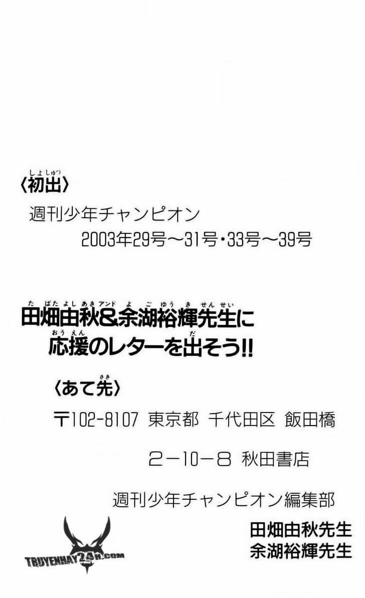 Akumetsu: Chapter 43