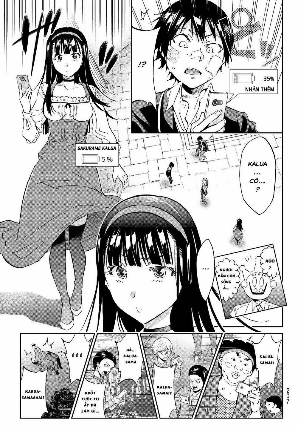 Real Account Ii: Chapter 108