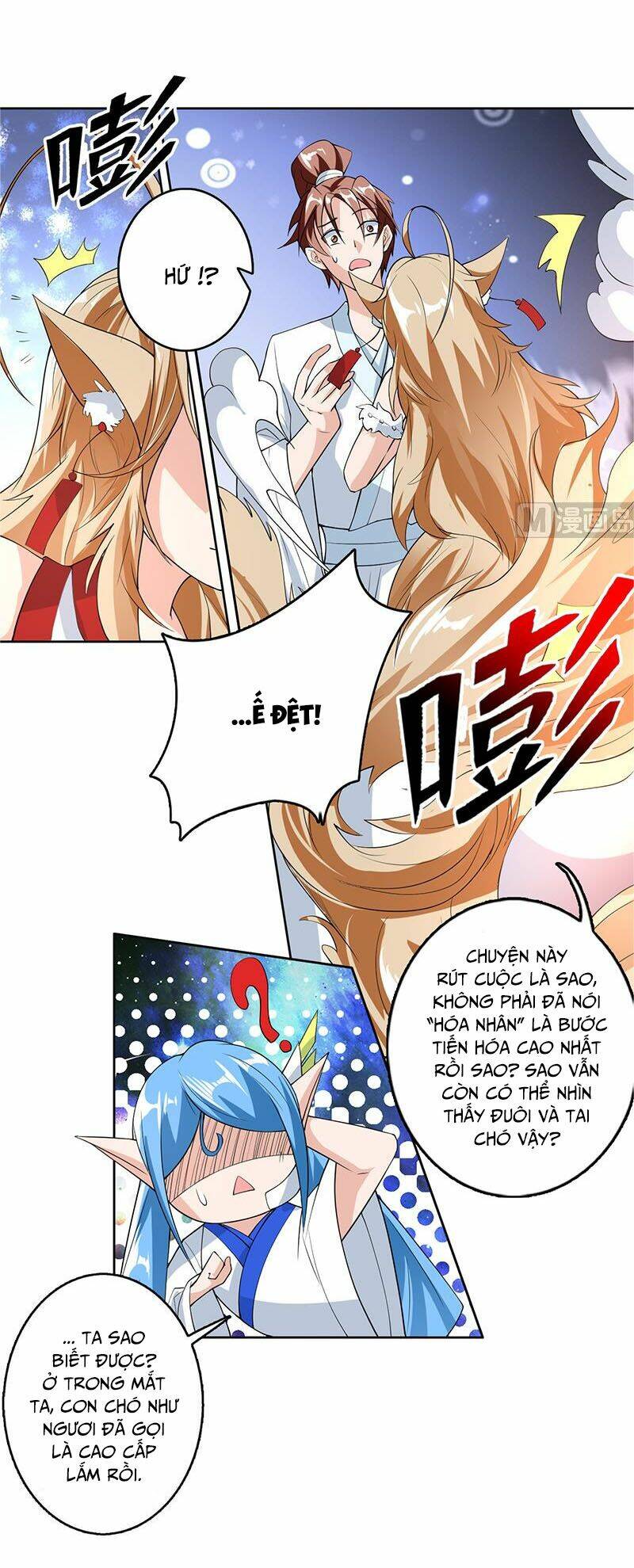 Tối Cường Thần Thú Hệ Thống: Chapter 161
