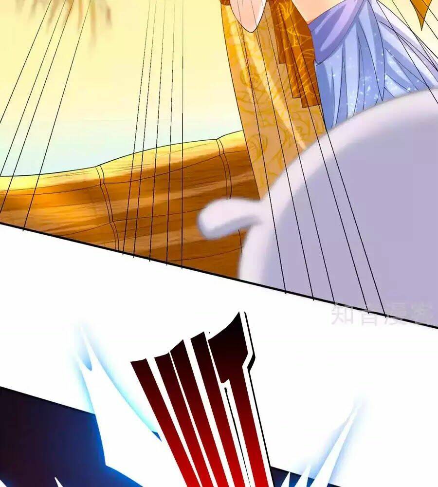 Sủng Hậu Của Vương: Chapter 21