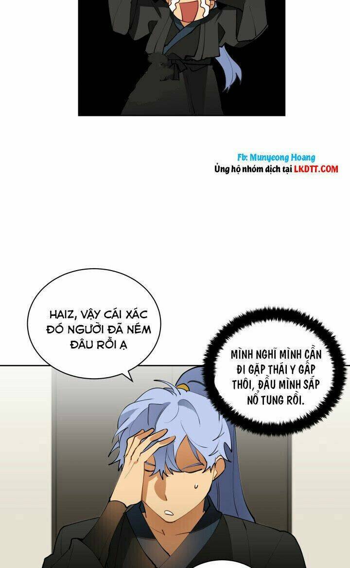 Quái Thú Với Hoa: Chapter 15