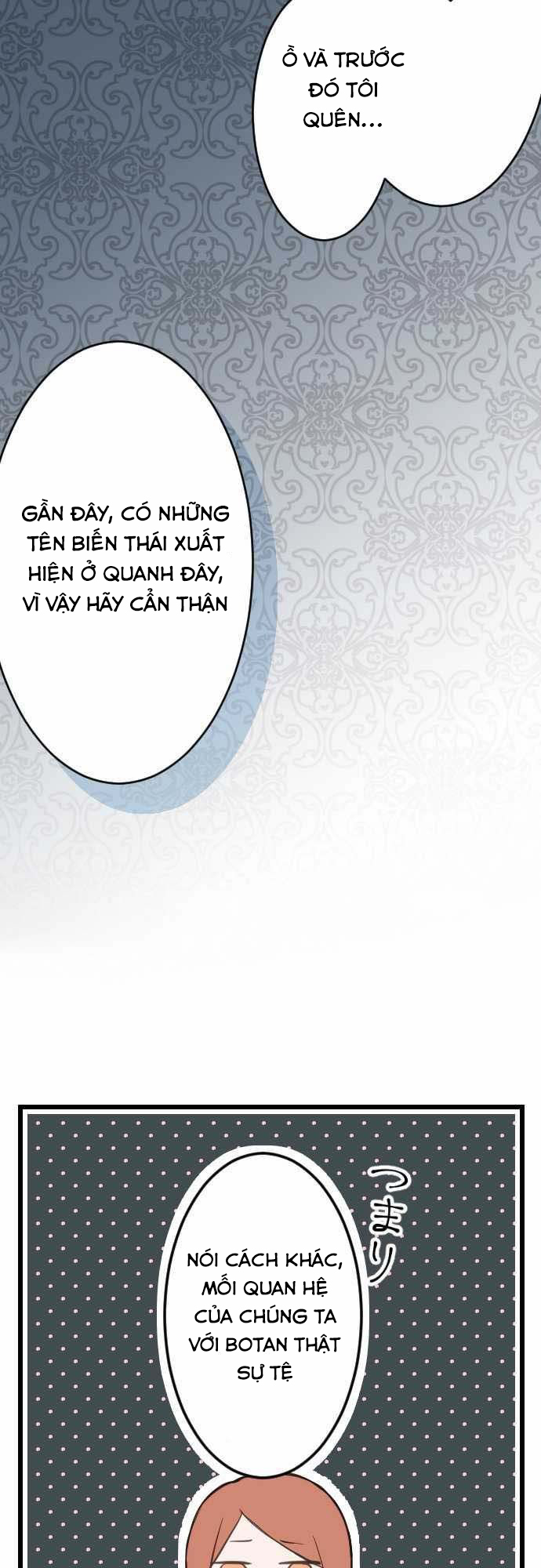 Ouji-Sama Nante Iranai: Chapter 2
