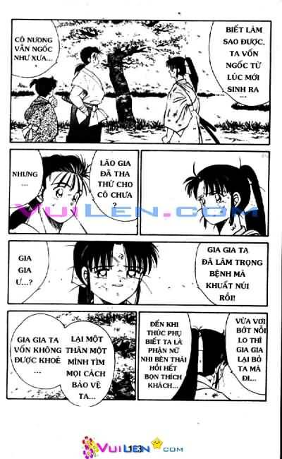 Truyền Nhân Atula Phần II: Chapter 1