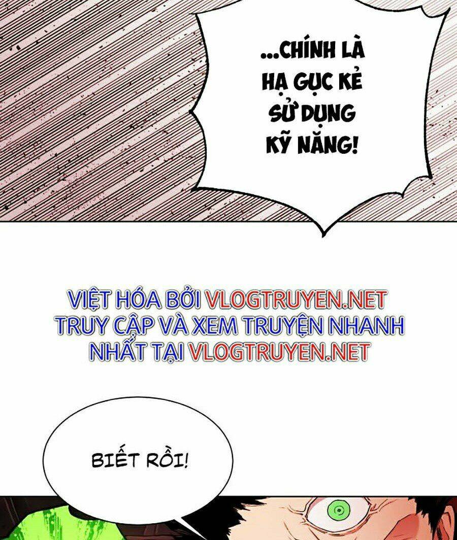 Hard Core Leveling Warrior Ss2: Chapter 88