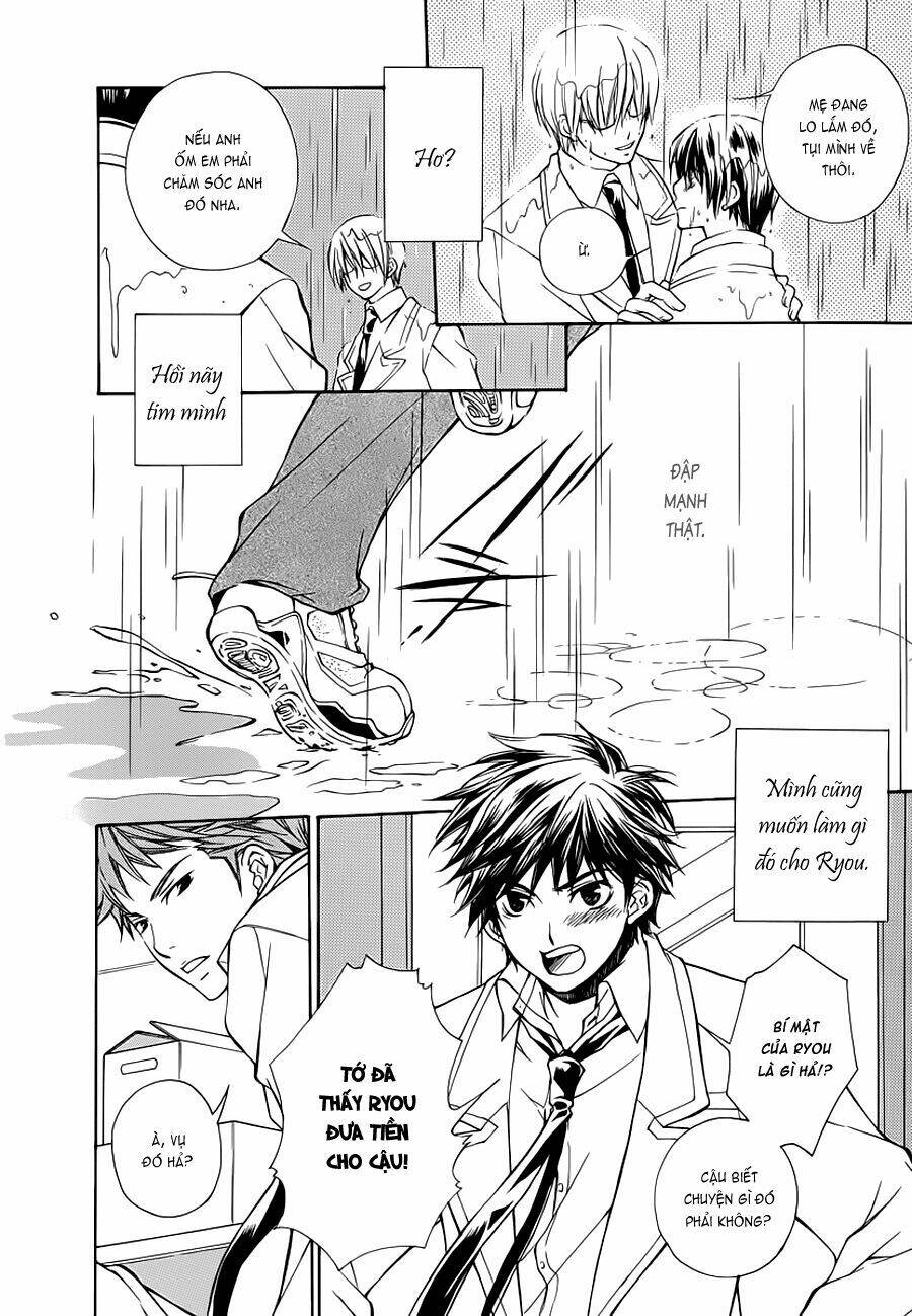 Sweet Home Shigan: Chapter 1